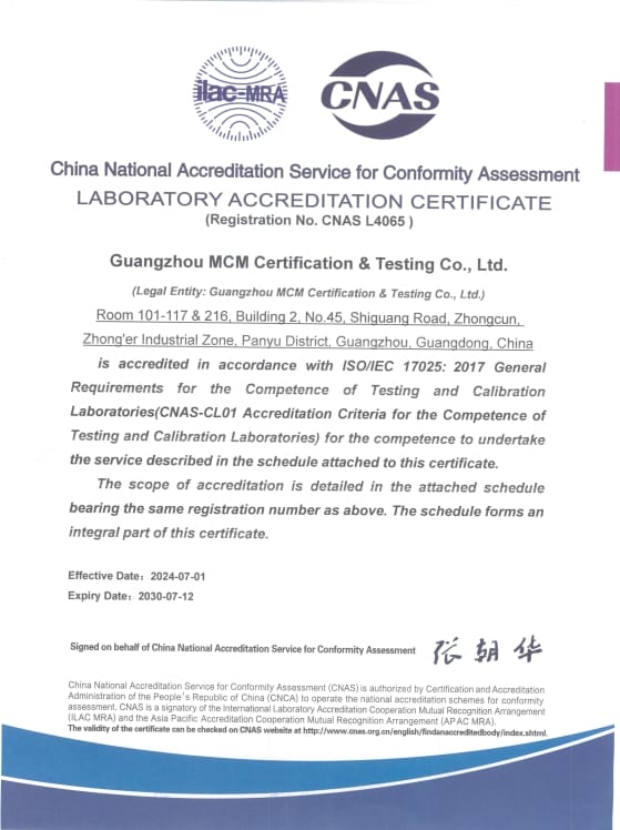 ISO 17025